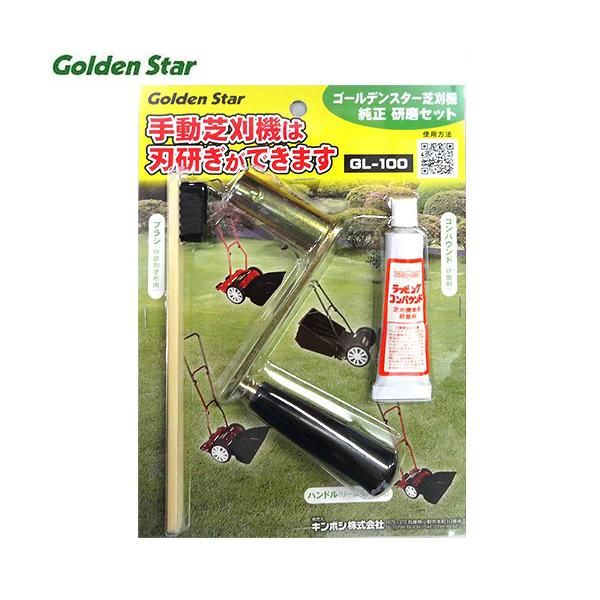 マジシャンオブカオス 公式ACSプレイマット