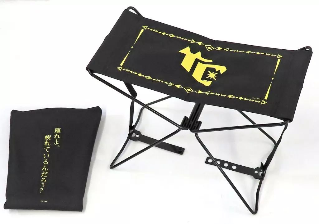 中古】雑貨 テスカトリポカの「座れよ。疲れているんだろう