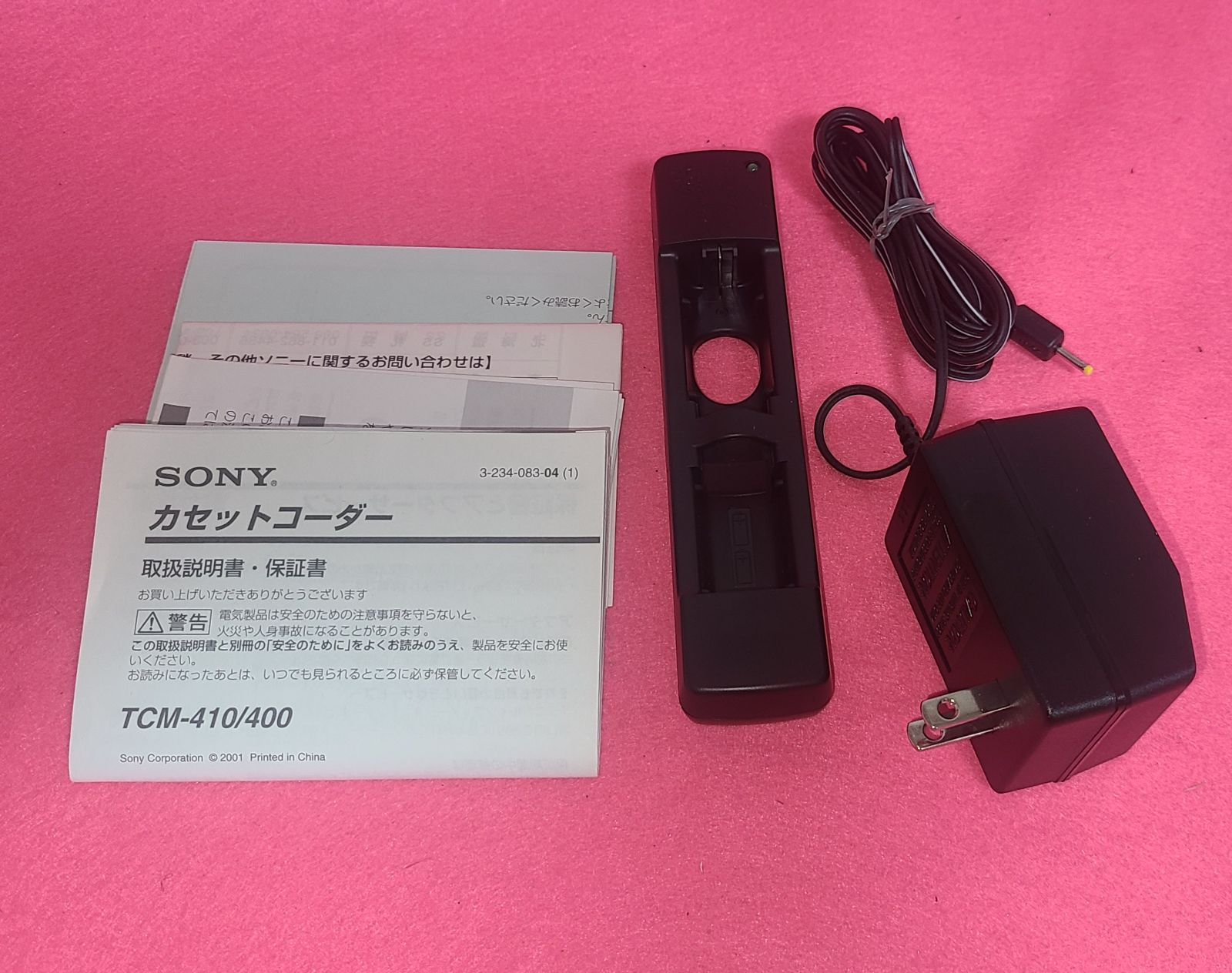 ジャンク】SONY TCM-410 TCM-400 カセット テープ レコーダー ソニー