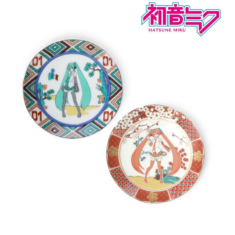 【新品・公式】初音ミク 初音ミク＆桜ミク 九谷焼 豆皿2点セット 公式グッズ colleize