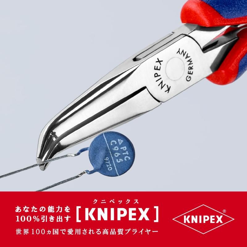 クニペックス KNIPEX 3582-145 エレクトロニクスプライヤー