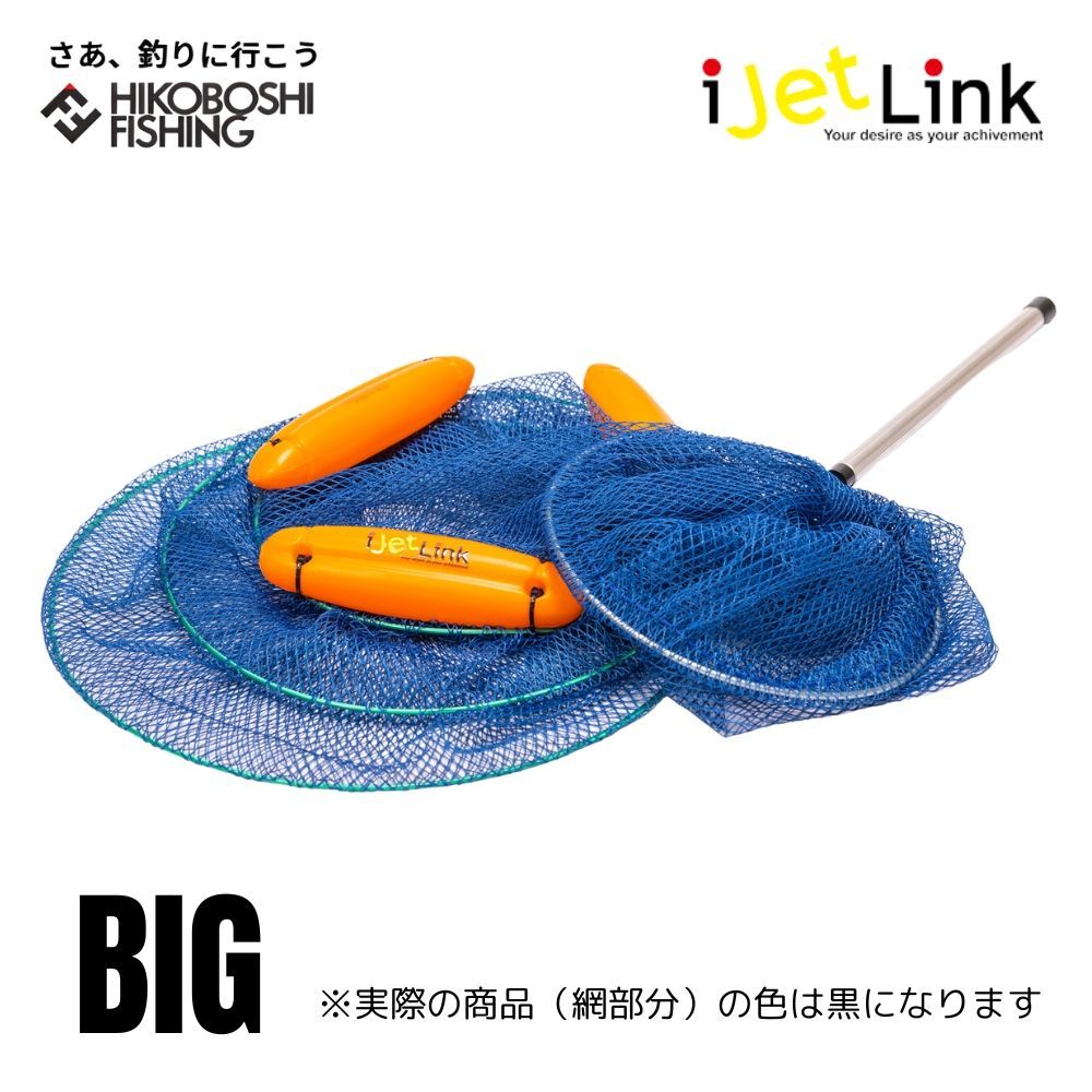 ディスプレイラック 中空展示台 陳列台 折りたたみ長さ2-3m高さ98㎝幅31㎝