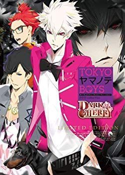 【中古】【非常に良い】TOKYOヤマノテBOYS DARK CHERRY DISC 限定版 wgteh8f