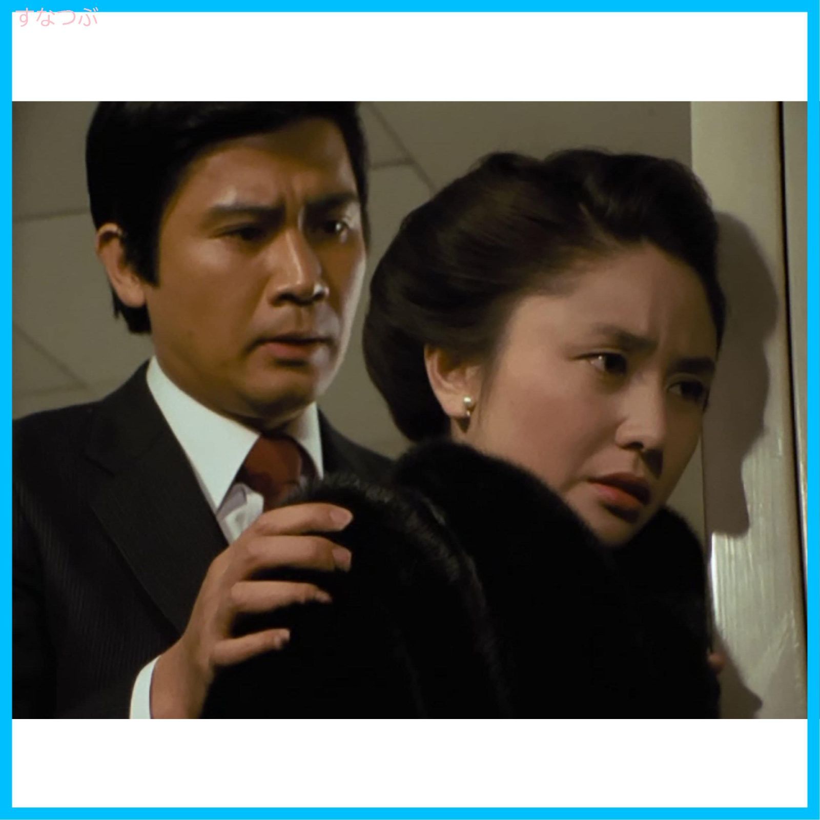 新品未開封】大谷直子主演 松本清張の黒革の手帖 コレクターズDVD HDリマスター版 【昭和の名作ライブラリー 第107集】 大谷直子 (出演) 奈良富士子 (出演) 富本壮吉 (監督) 形式: DVD - メルカリ 新品未開封】大谷直子主演 松本清張の黒革の手帖 コレクターズDVD HDリマスター版 【昭和の名作ライブラリー 第107集】 大谷直子 (出演) 奈良富士子 (出演) 富本壮吉 (監督) 形式: DVD - メルカリ
