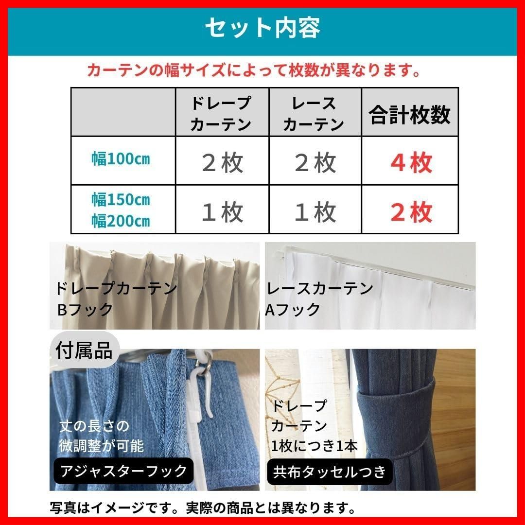 防炎 ユニベール
