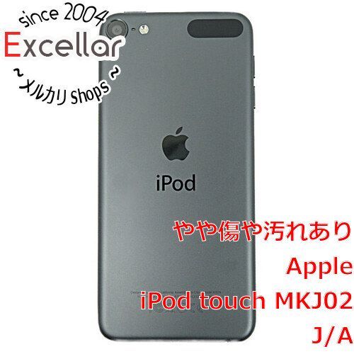 bn:3] iPod touch MKJ02J/A [32GB スペースグレイ www.ch4x4.com