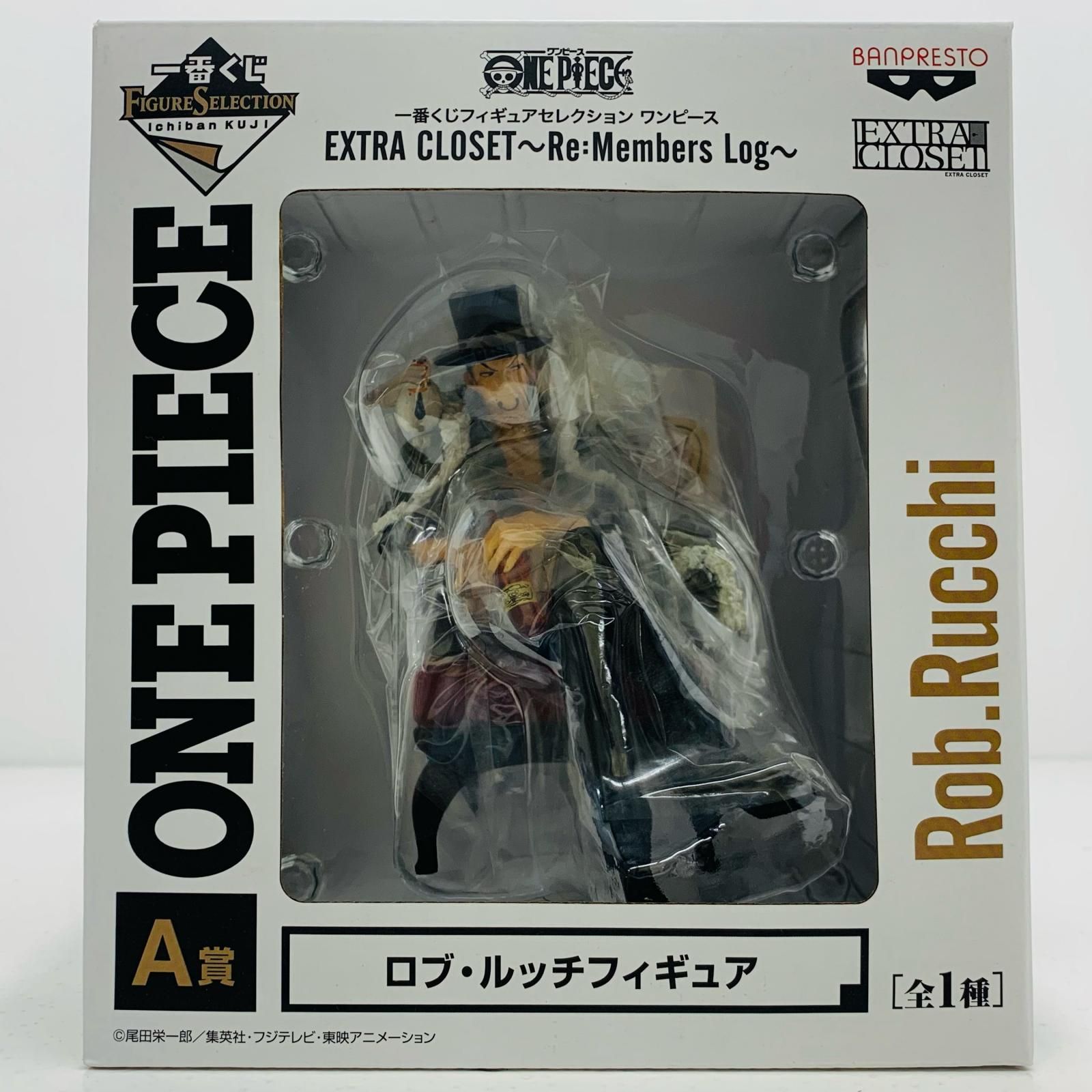 中古 フィギュア ワンピース ロブ・ルッチ 一番くじ EXTRACLOSET～Re：MembersLog 2017年製 14356 A賞 【703】 中古 フィギュア ワンピース ロブ・ルッチ 一番くじ EXTRACLOSET