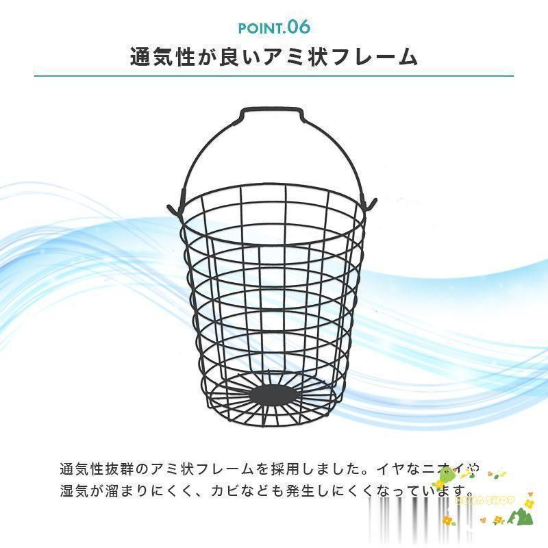 おしゃれ