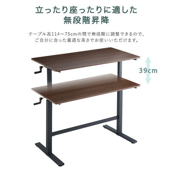 シャビーオーク