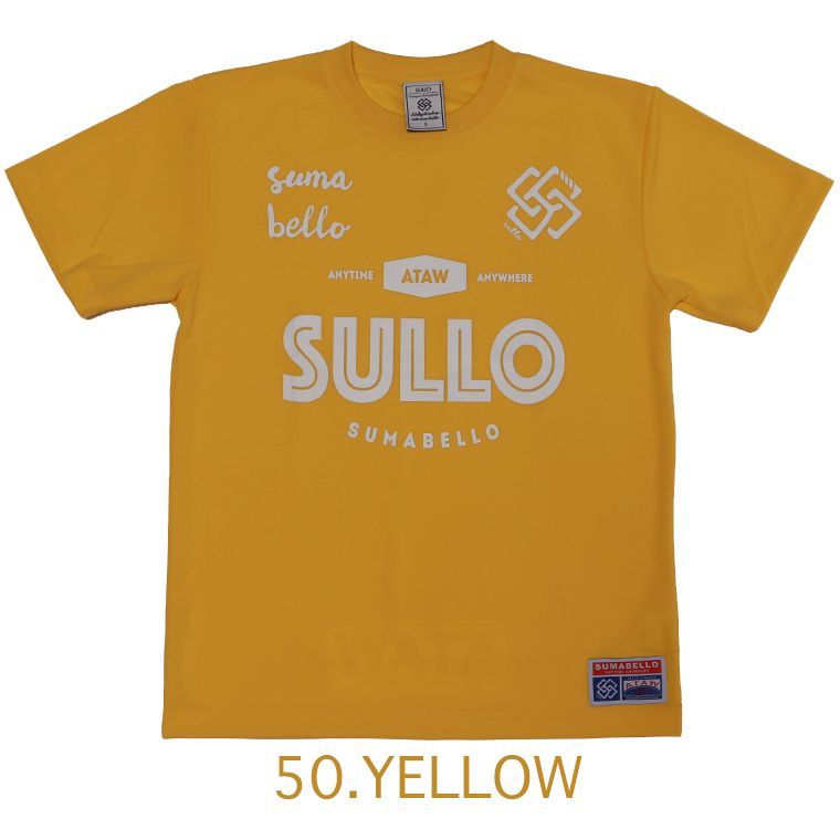 SULLO プラシャツ Mサイズ 160cm sullo スージョ ジュニアプラシャツ