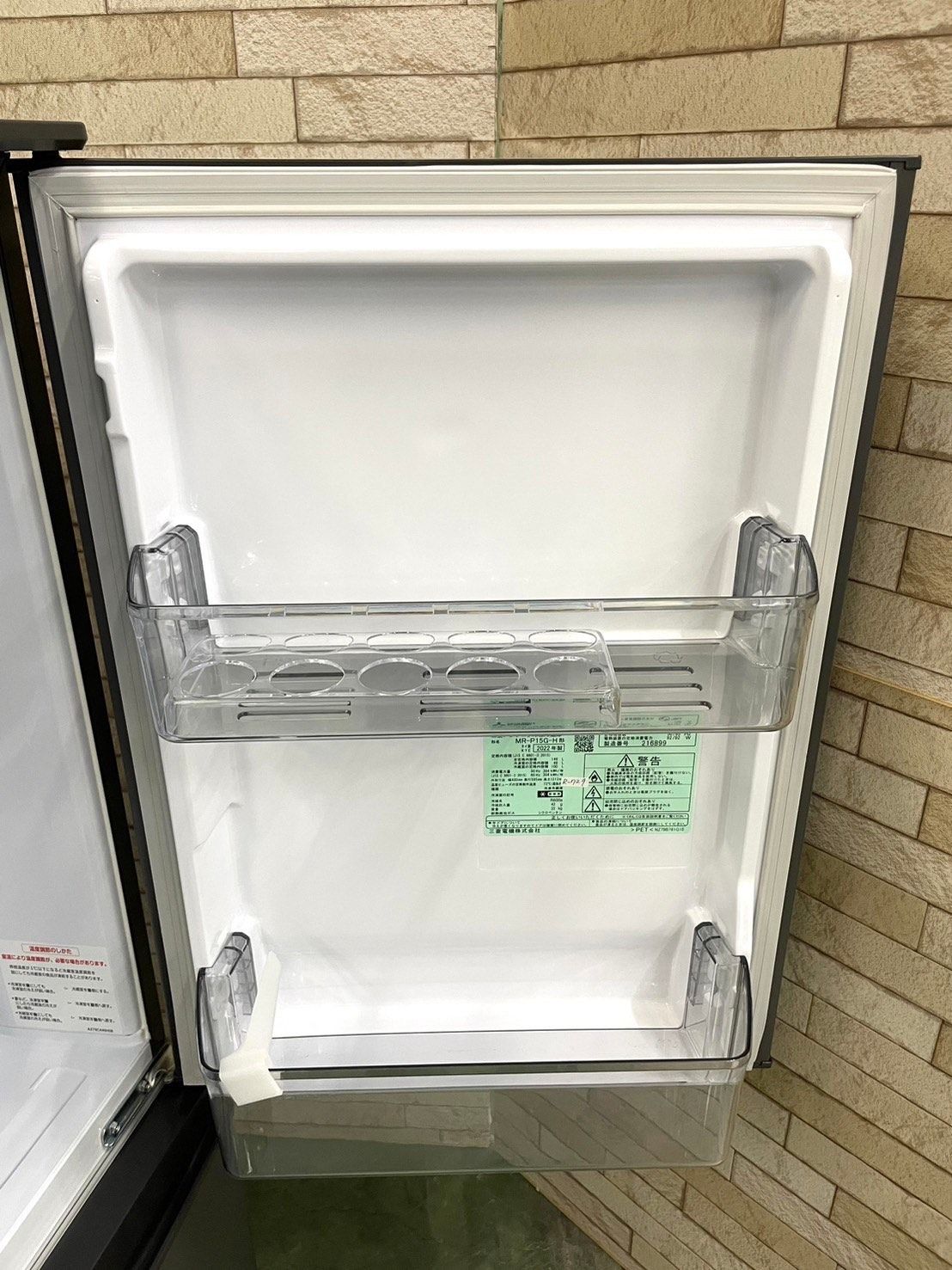 大阪送料無料☆3か月保障付き☆冷蔵庫☆2ドア☆MR-P15G-H☆R-729 