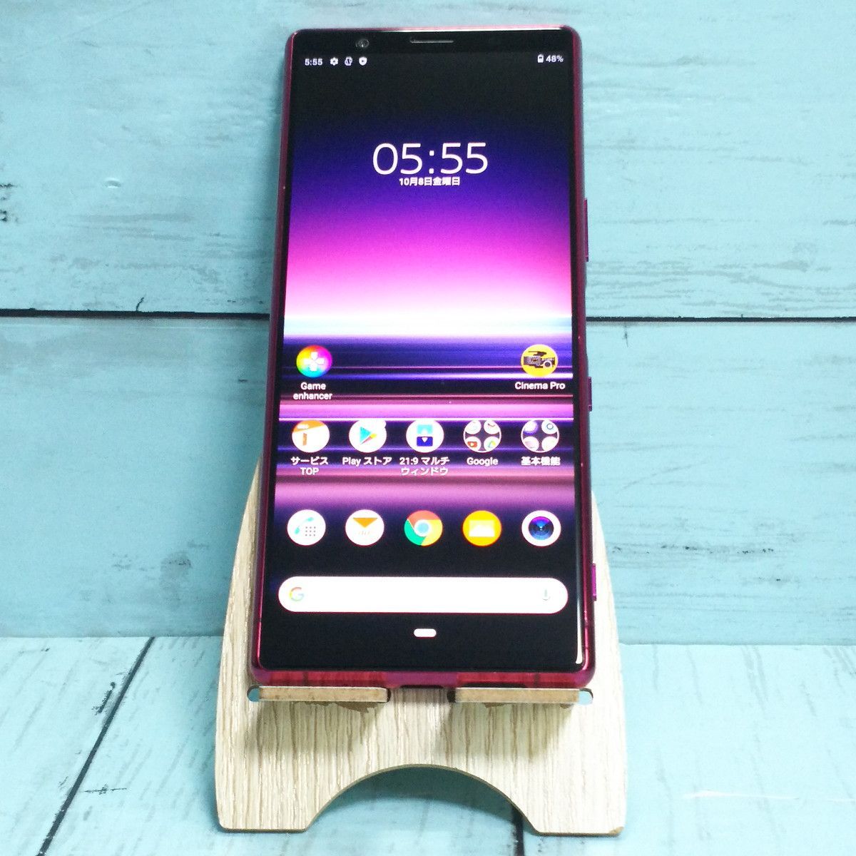 中古 SIMロック解除済 Xperia XZ3 SOV39 ブラック au 〇判定