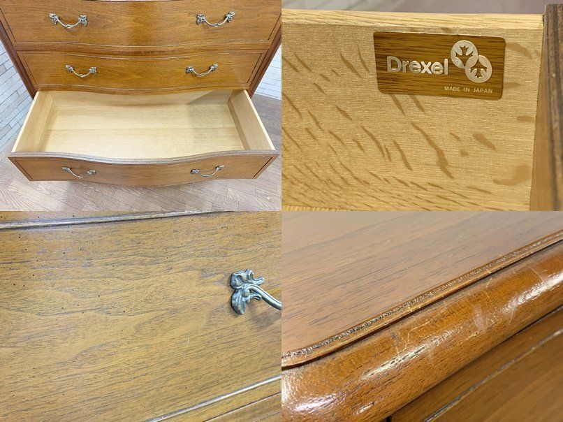 ‼️値下‼️【明日までの出品です】 DREXEL ドレクセル ツーレイン5段チェスト 値下‼️【明日までの出品です】 DREXEL ドレクセル ツーレイン5