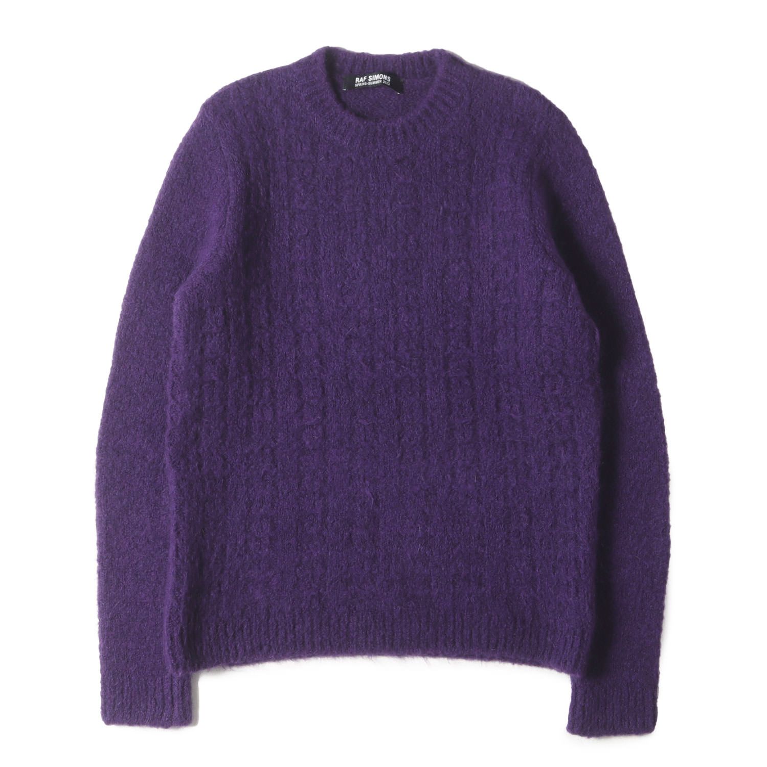 美品】RAF SIMONS ラフシモンズ ニット パープル サイズ:M | 23SS 