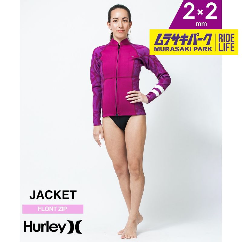 Hurley ハーレー　専用　タッパー　レディース Amazon | HURLEY(ハーレー) WOMENS ADVANTAGE PLUS 2MM ZIP