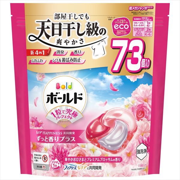 まとめ買い-4点セット ボールドジェルボール４Ｄ華やかプレミアムブロッサムの香りつめかえ超メガジャンボサイズ