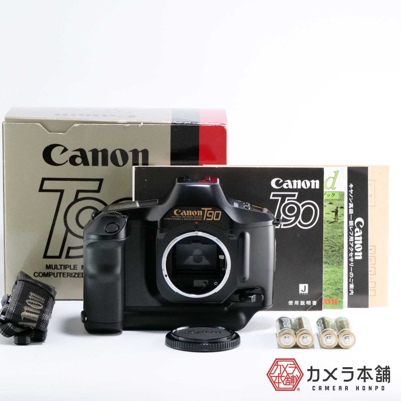 ご購入予定品 CANON T90 ボディー | canoprint.com