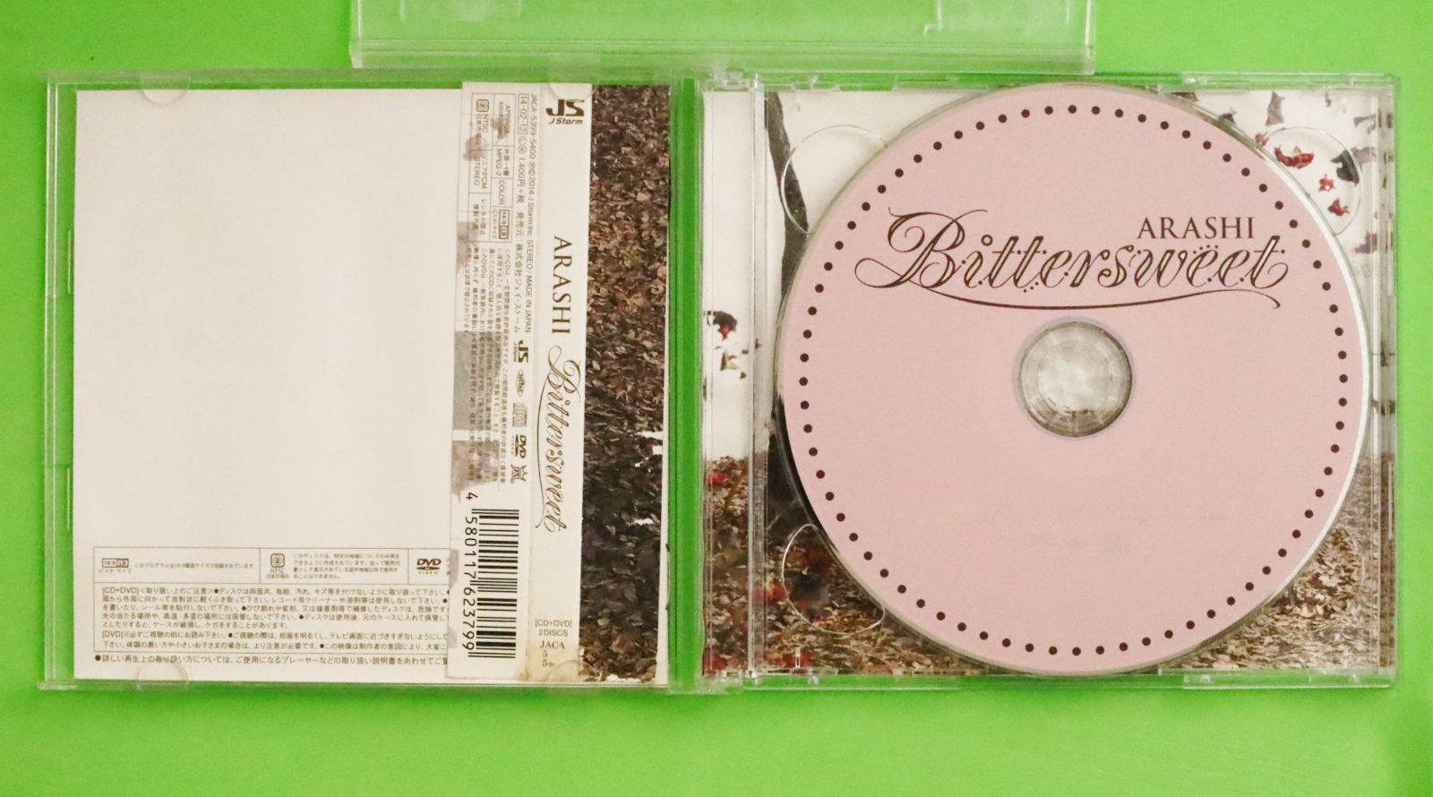 国内盤CD☆嵐/Arashi□ Bittersweet(初回限定盤)(DVD付