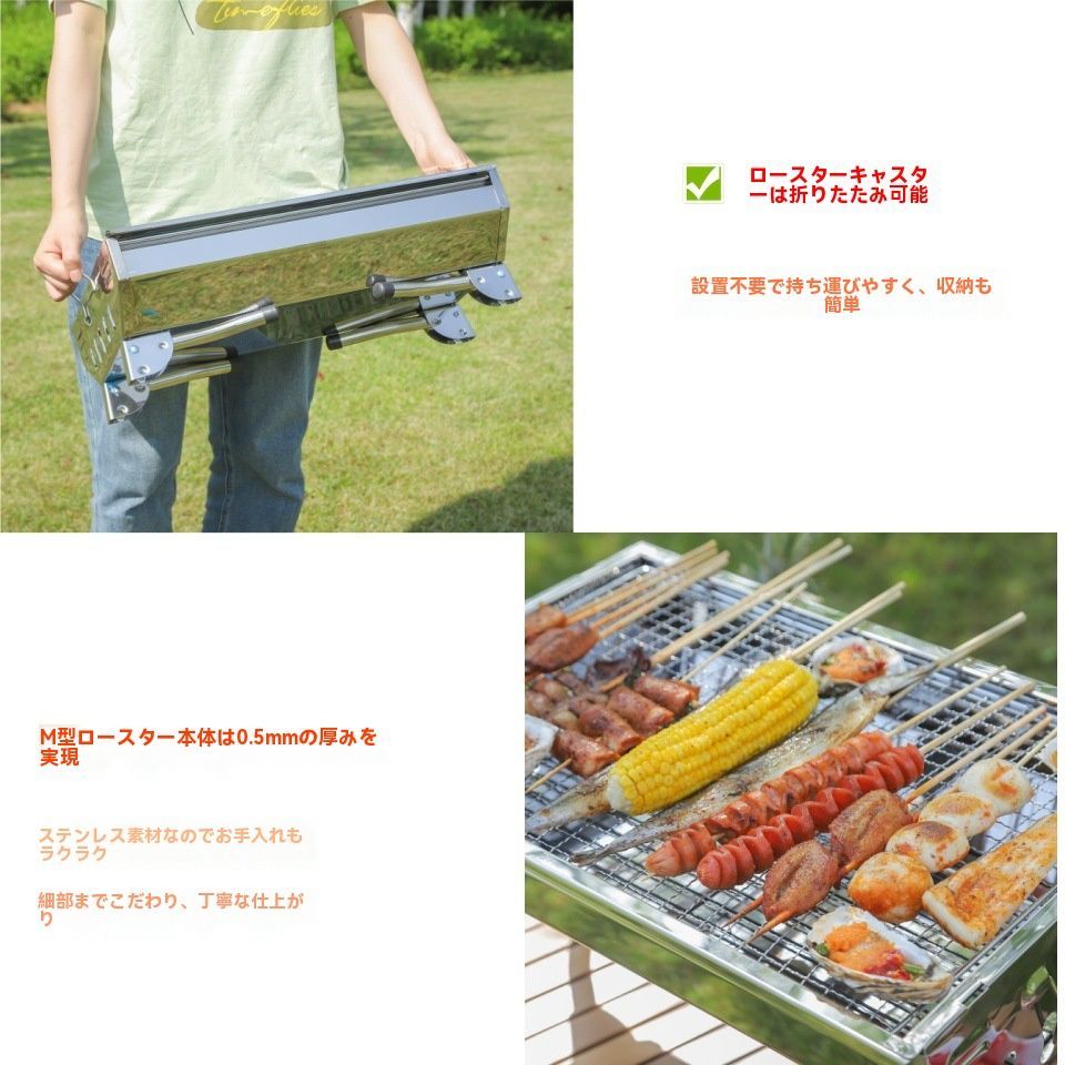 ステンレス製バーベキュー炉 家庭用携帯炭火焼きグリル BBQアウトドア用焼肉炭火炉