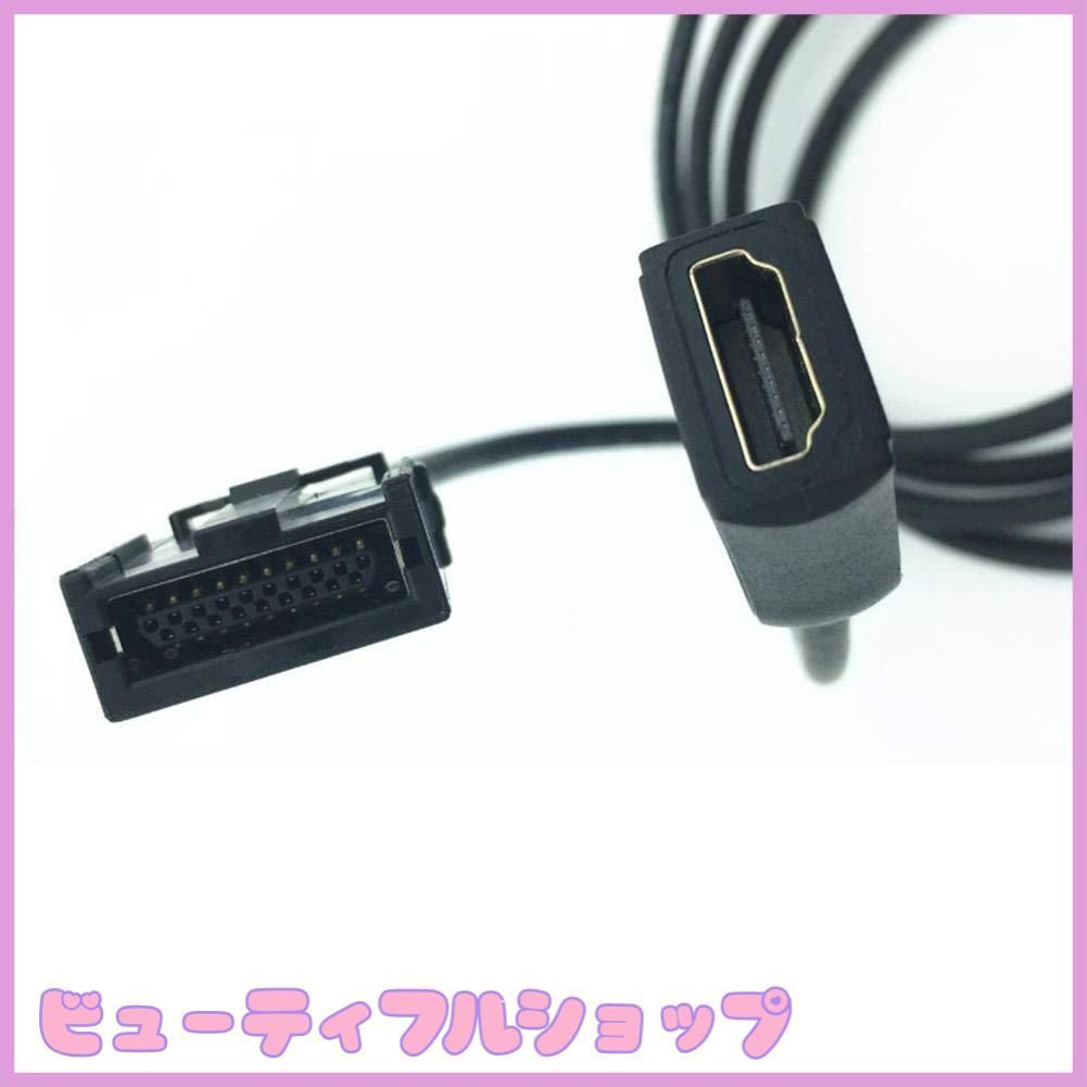 トヨタ NSZN-Z66T NSZT-W66T HDMI Eタイプ 変換 ケーブル コード