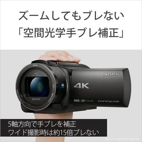 ブロンズブラウン