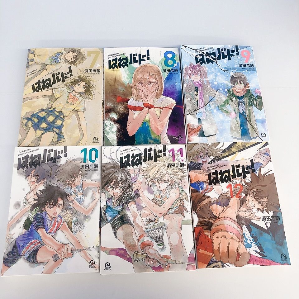 【送料込】コミック「はねバド!」全16巻セット 81AgWWQGSRL._UF350,350_QL50_.jpg