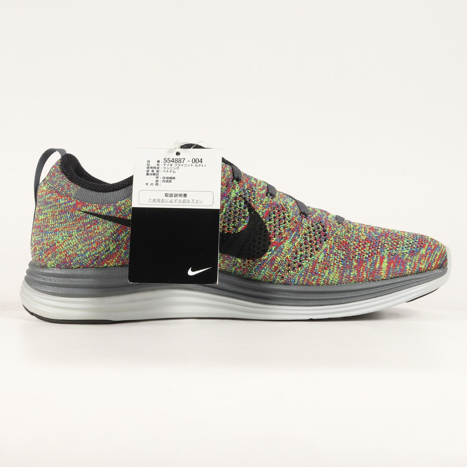 新品 NIKE ナイキ サイズ:28.0cm FLYKNIT LUNAR 1+ (554887-004 
