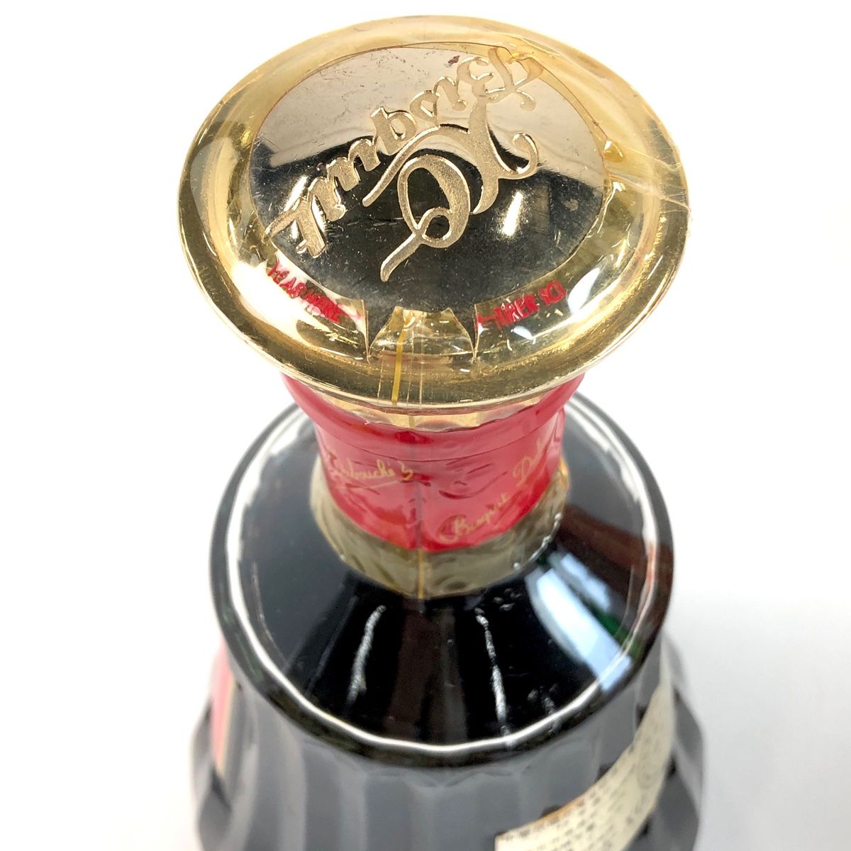 ◆注目! ビスキー ナポレオン 700ml GM 中古未開栓 ブランデー ビスキー ナポレオン コニャック