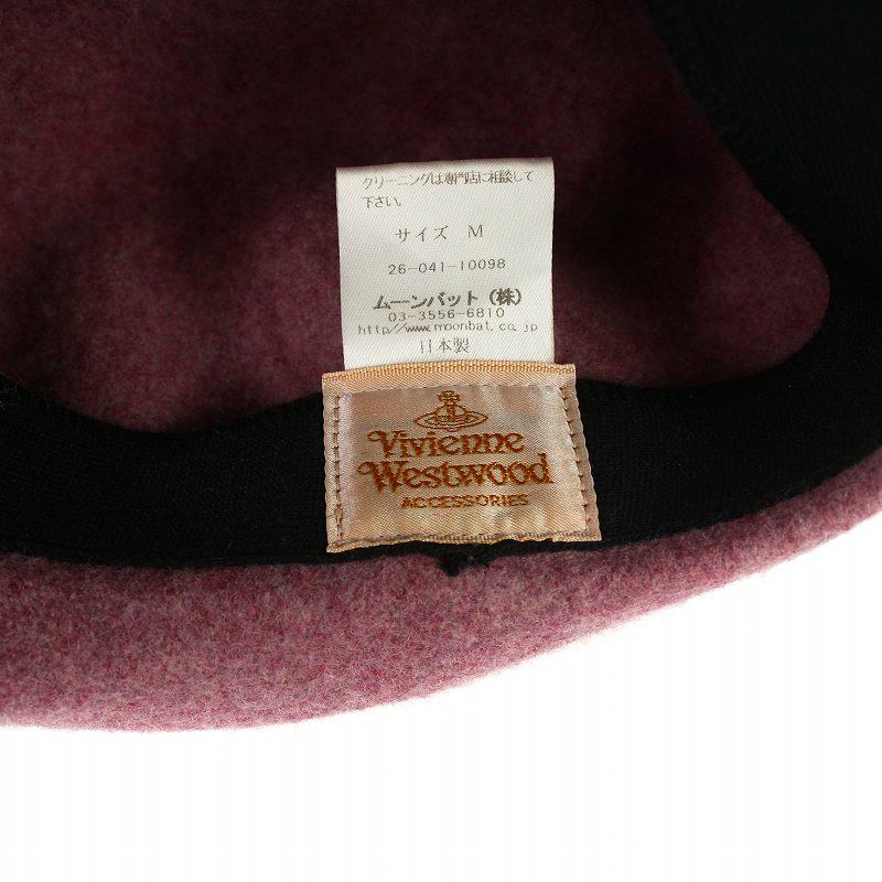 VivienneWestwood ムーンバット製 ウール ベレー帽 オーブ刺繍