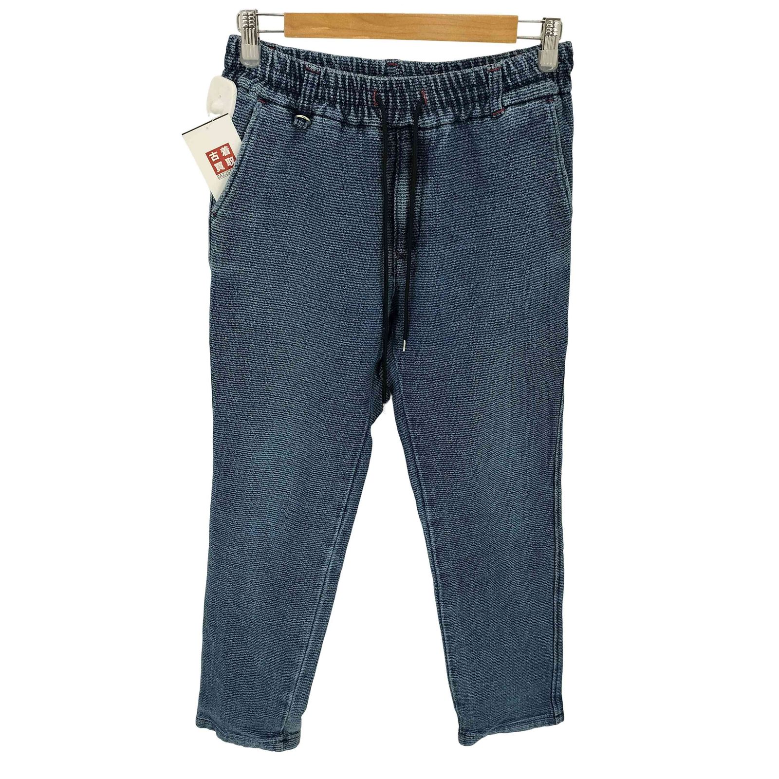 中古】 冬の少年たち / 中村 裕 / 双葉社