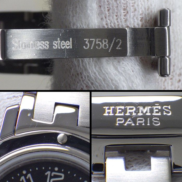 エルメス HERMES
