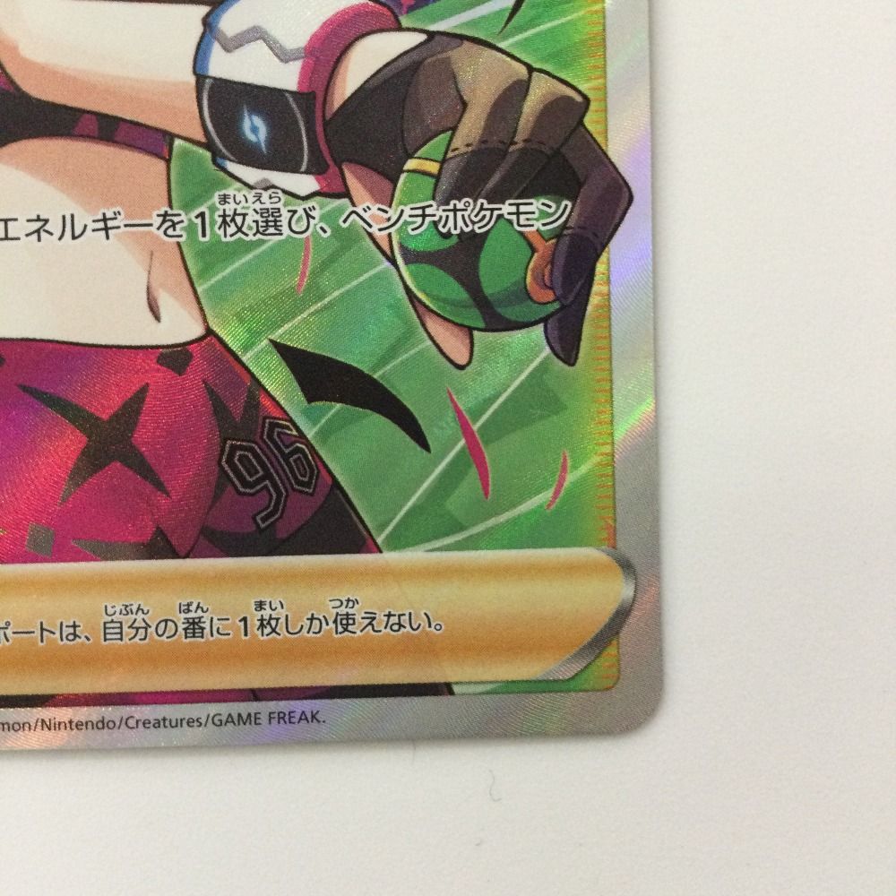 ポケモンカードLEGEND セレビィ　グレート　ミラー　007/080 PSA9鑑定済〕セレビィ(グレートミラー)【-】{007/080}