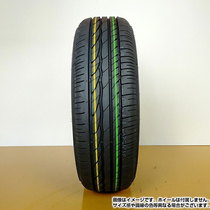 製 BRIDGESTONE 205 55R16 91V TURANZA ER300 トランザ ブリヂストン ノーマルタイヤ 夏タイヤ サマータイヤ 4本セット