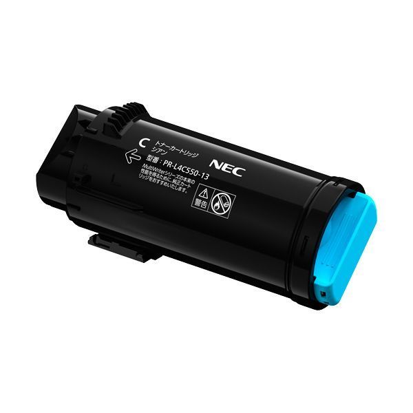 NEC 純正ドラムトナーカートリッジ他 PR-L5800 楽天市場】【純正品