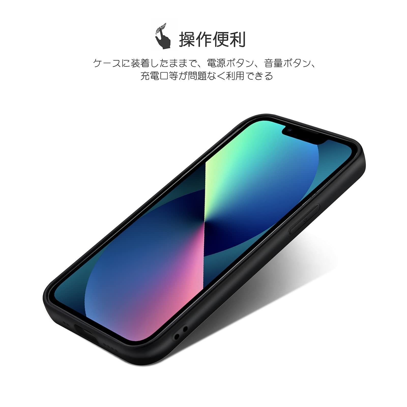 iPhone 13 mini 用 ケース 5.4インチ用 手帳 背面ポケット付き 2枚 