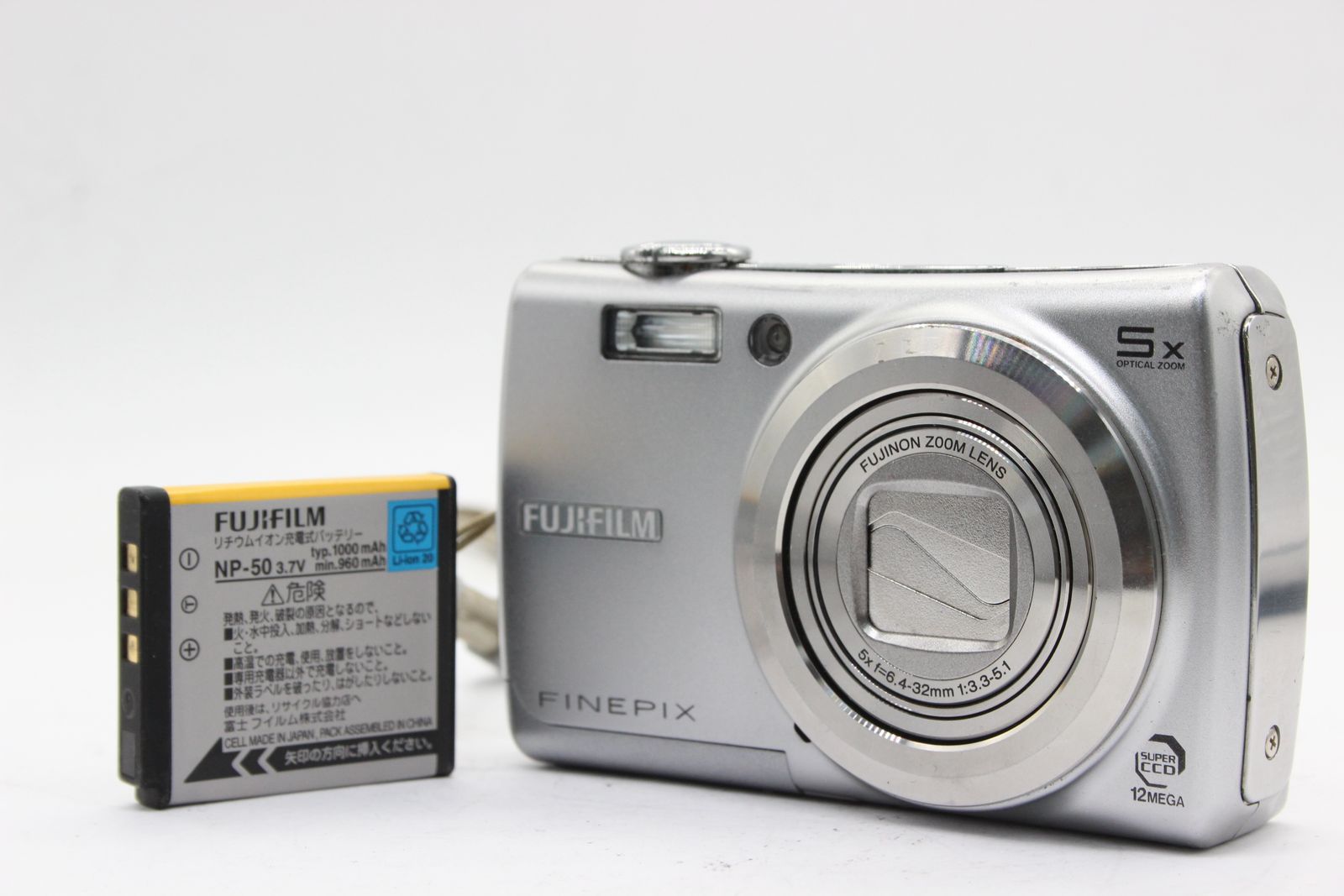 美品 返品保証】 フジフィルム Fujifilm Finepix F100fd Fujinon Zoom