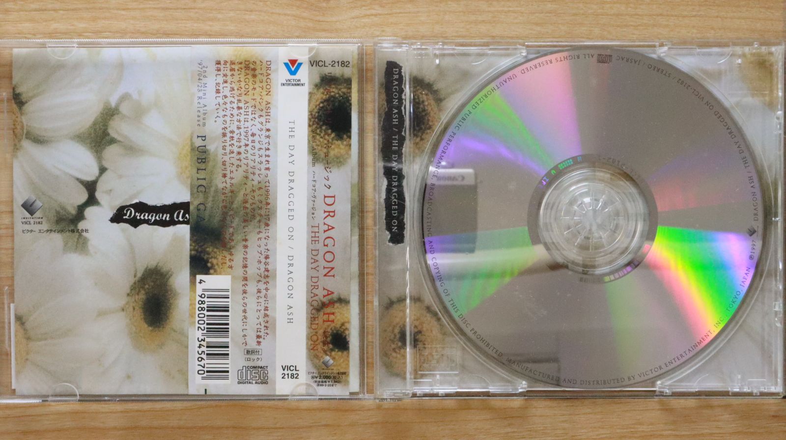 国内盤CD☆ドラゴンアッシュ/Dragon Ash□ THE DAY DRAGGED ON
