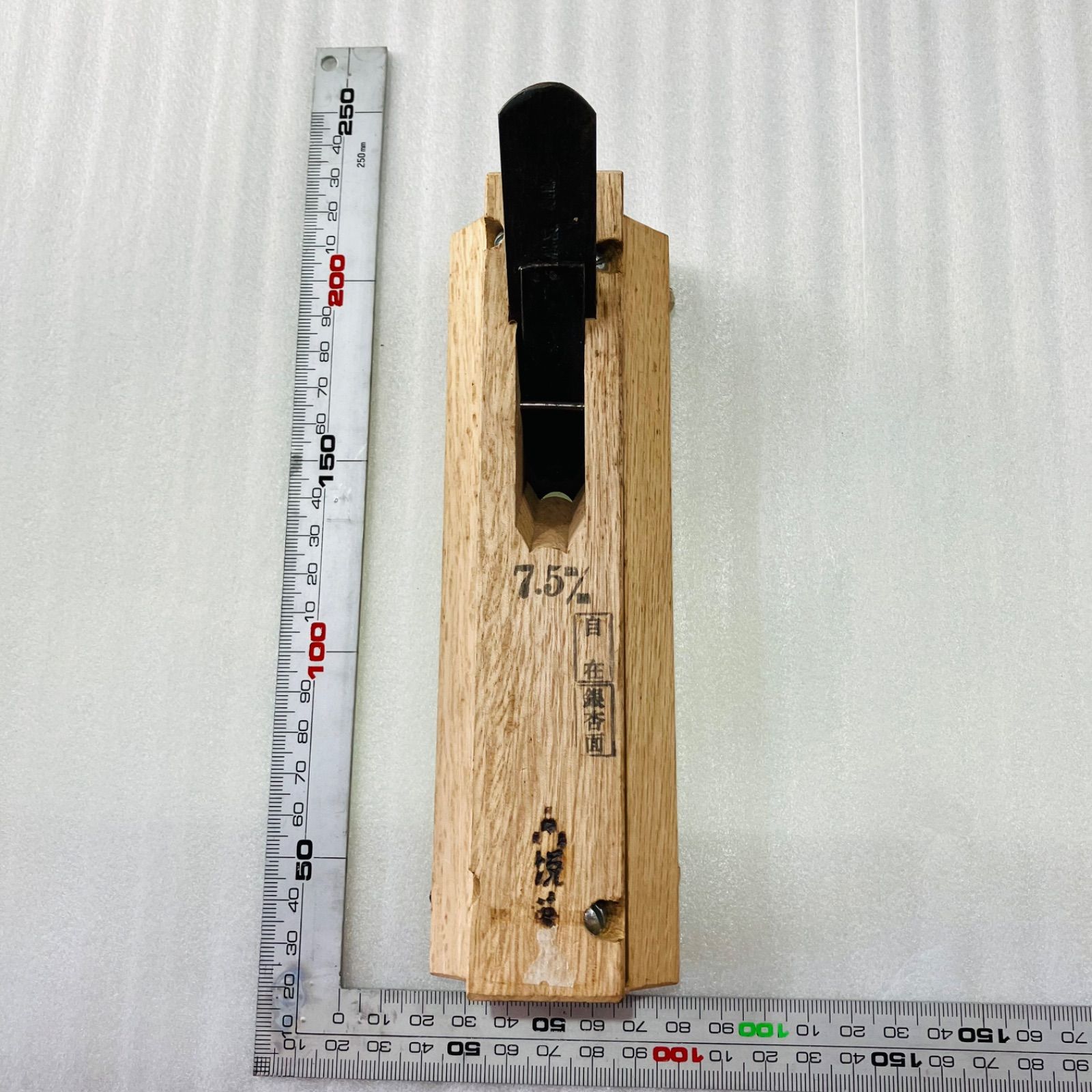 かんな 7.5ｍｍ 自在 銀杏面 ギンナン面 鉋 カンナ 大工道具 建築 土木作業 職人用 特殊鉋 小鍛冶 - メルカリ