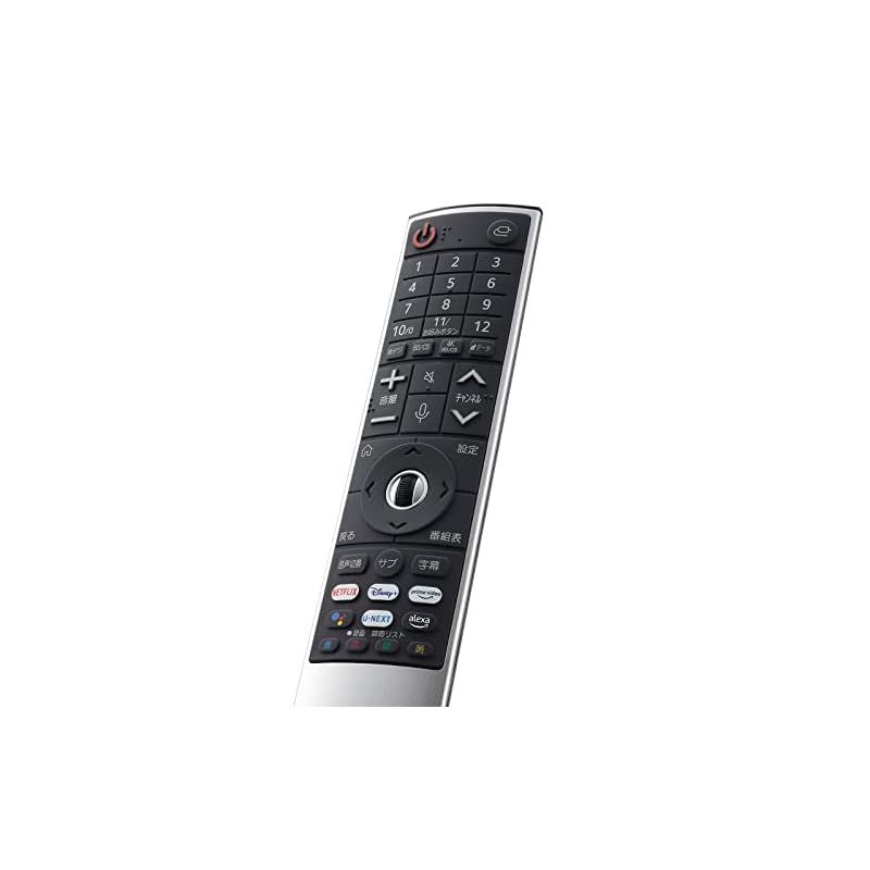 LG マジックリモコン 2022年製 LG TV 対応 MR22GJ シルバー 1
