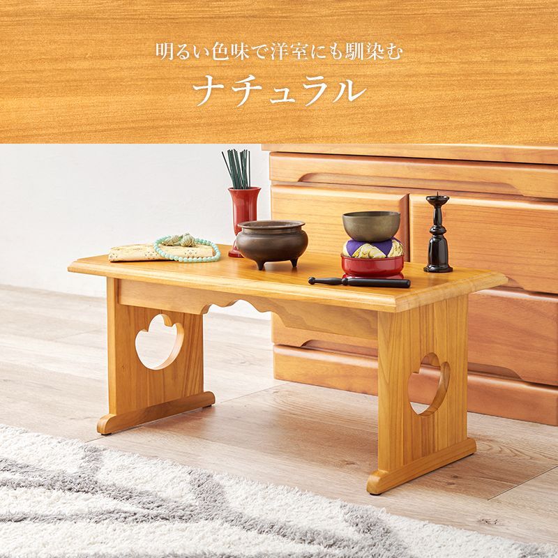 中サイズ
