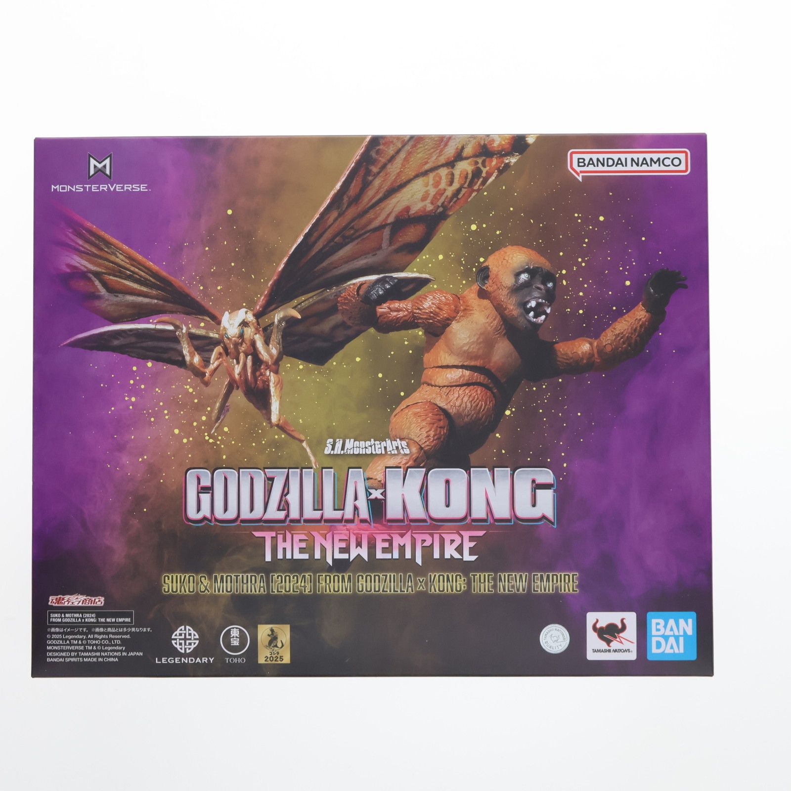 S.H.MonsterArts(モンスターアーツ) SUKO & MOTHRA(2024)(スーコ 