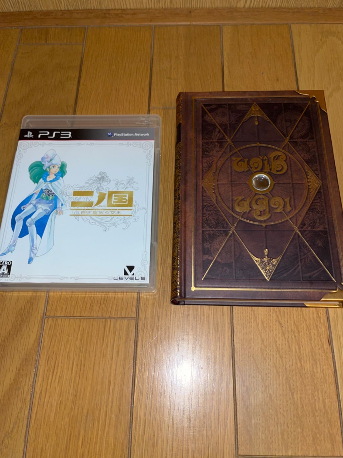 激レア】限定品SONY PlayStation3 二ノ国NINOKUNI MAGICAL