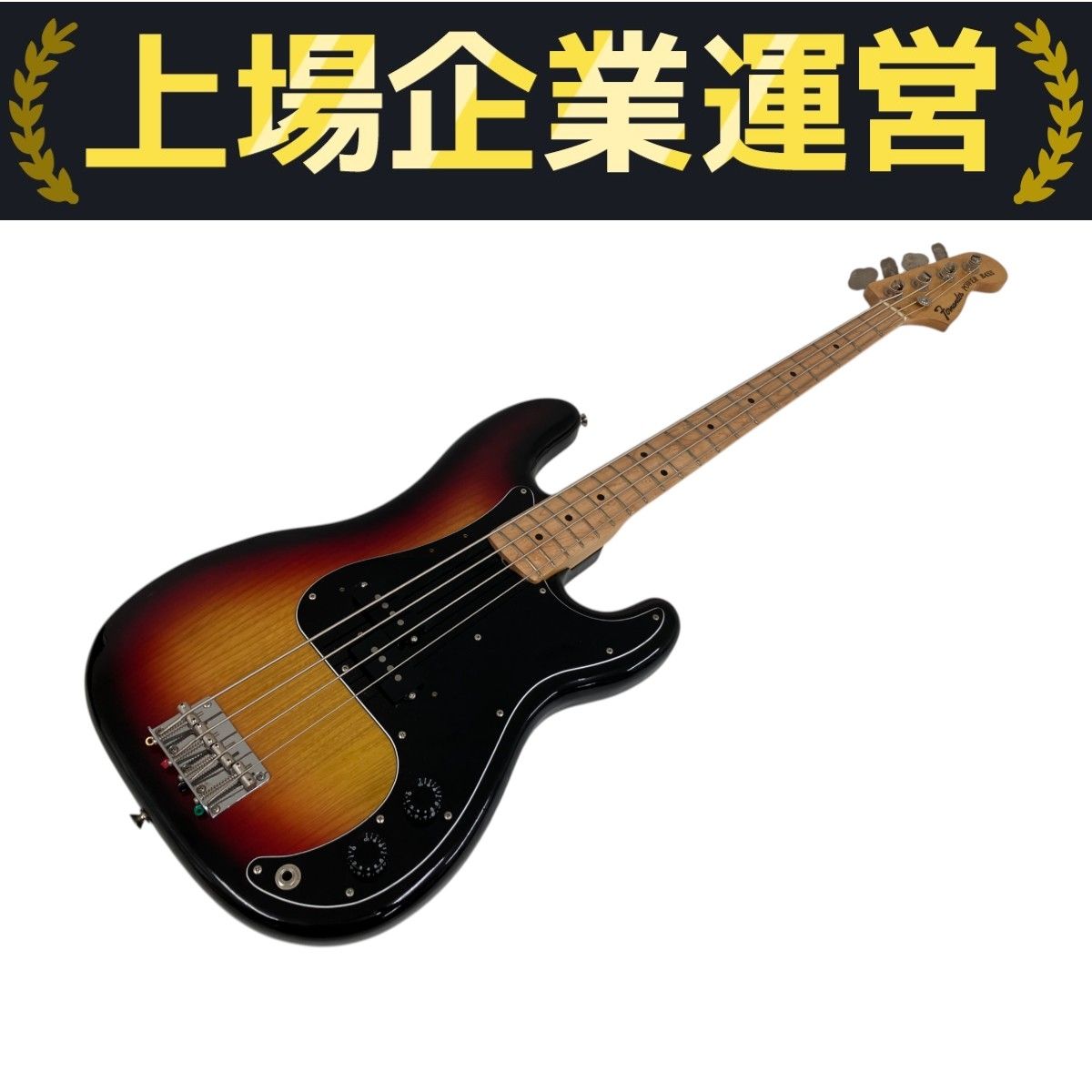 Fernandes Power Bass 1970年代 エレキベース PB プレシジョン