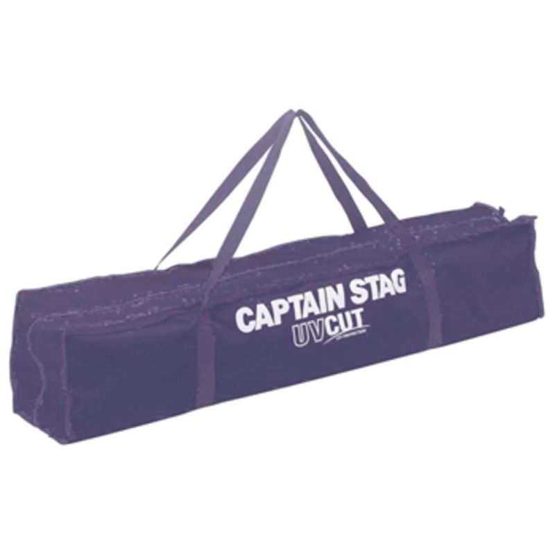 クイックシェード 300UV