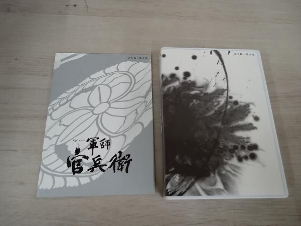 軍師官兵衛 完全版 第弐集(Blu-ray Disc) - メルカリ