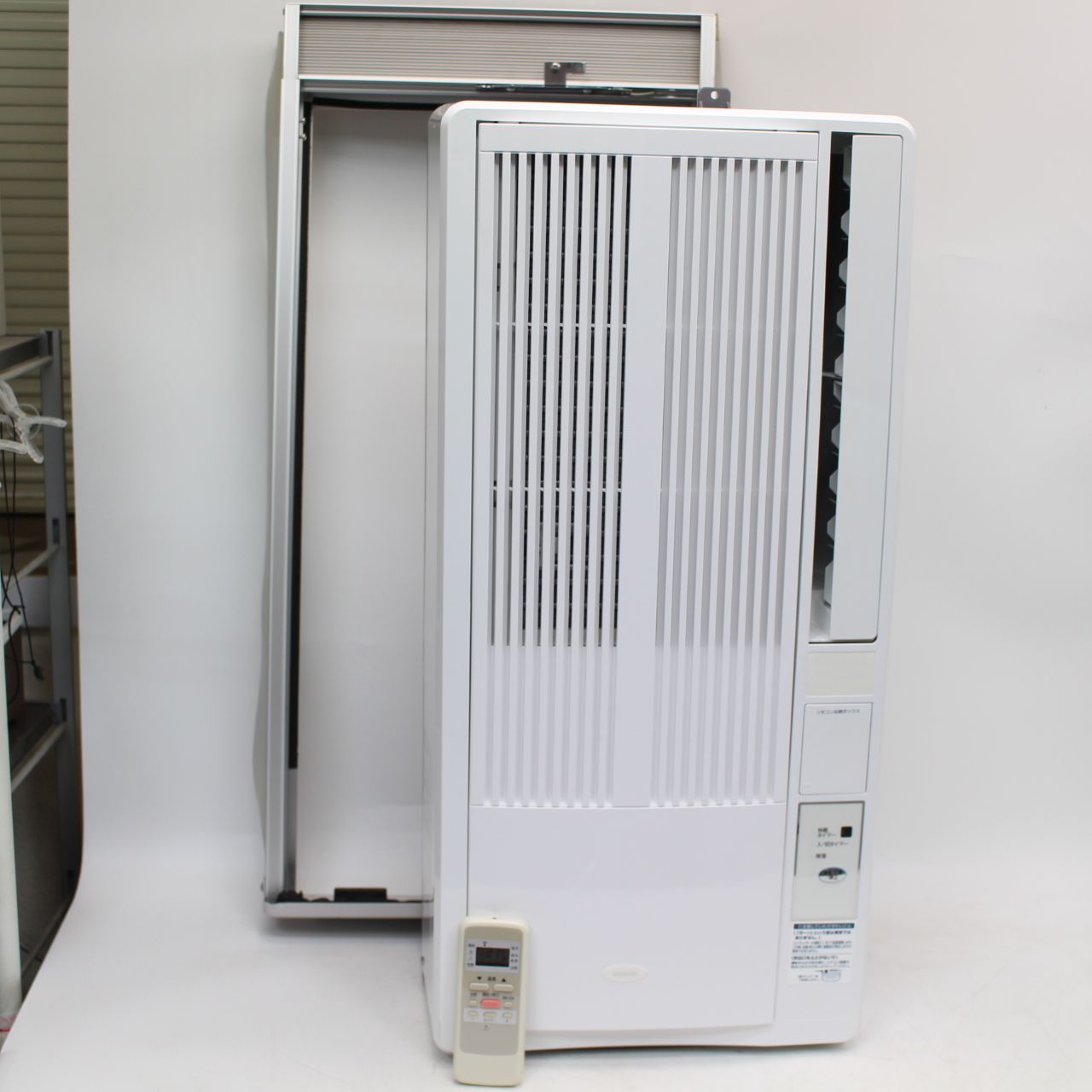 597 KOIZUMI 窓用 ルームエアコン KAW-1902 窓枠 リモコン付き 2020年製