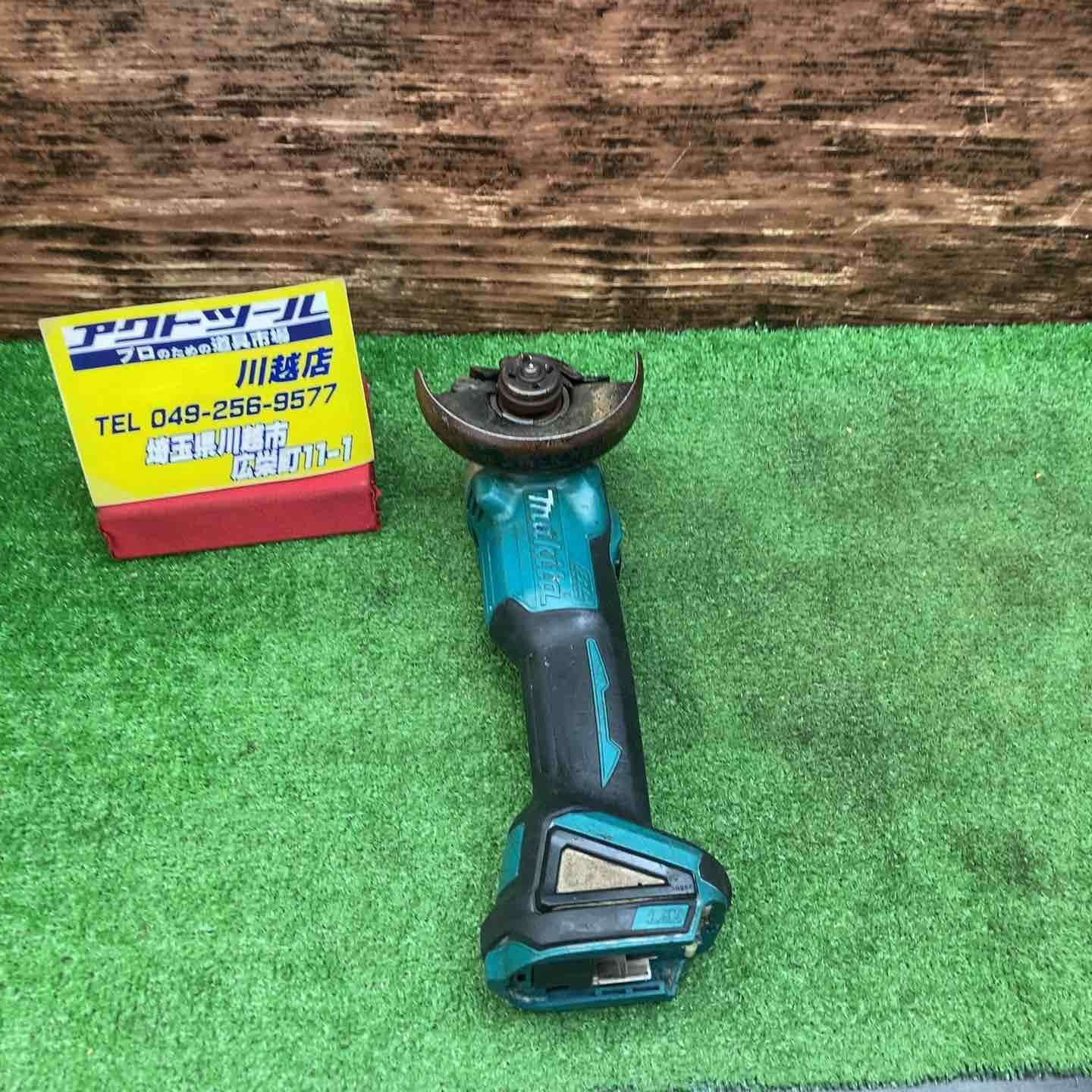 マキタ makita 100mmコードレスディスクグラインダー GA404DZ 回転数 min-1 回転|分 8500 川越店