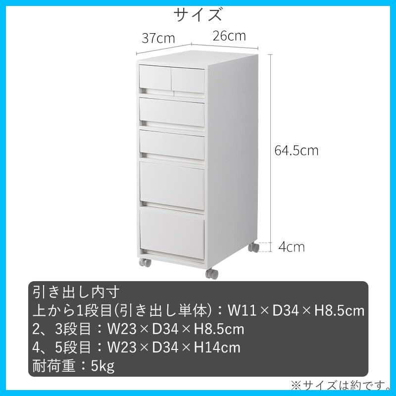 収納用品 仕切り付き