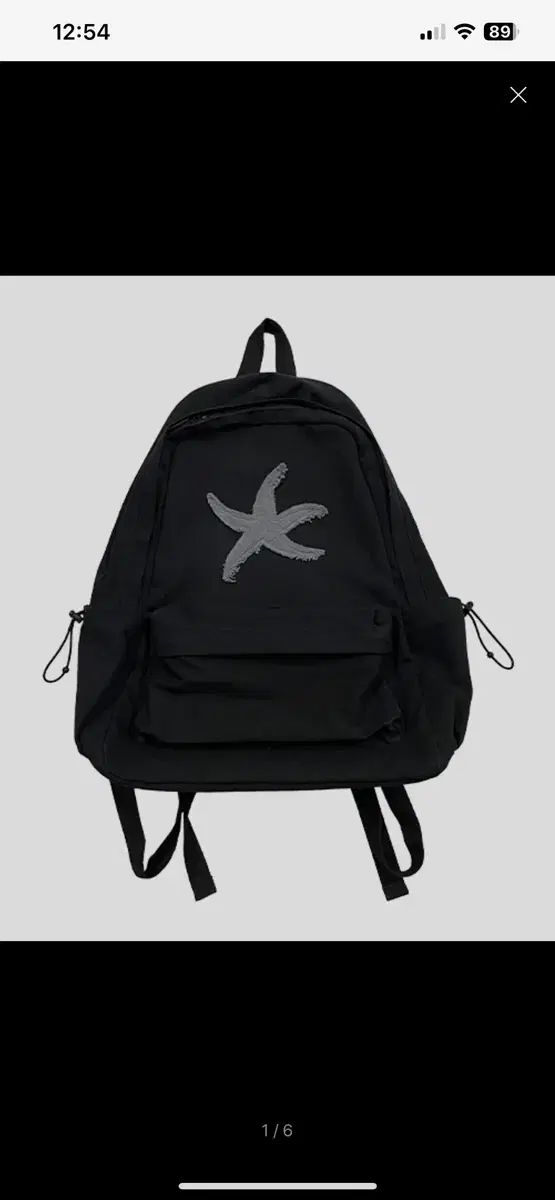 ザ コールド ディストリクト モーメント TCM starfish backpack