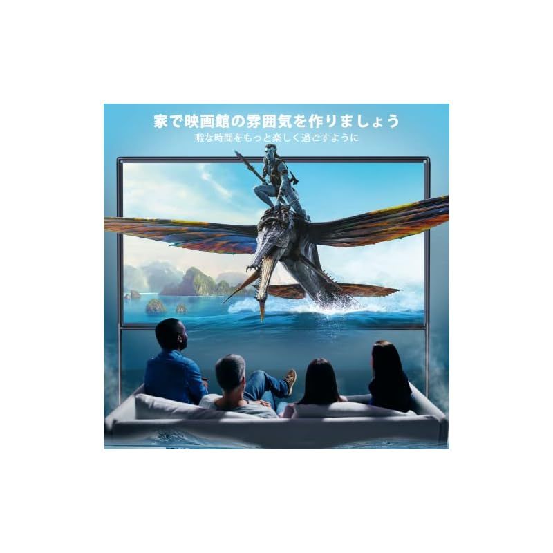 4K対応 自立式スクリーン